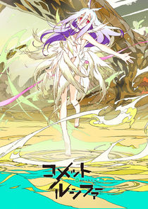 Comet Lucifer poster