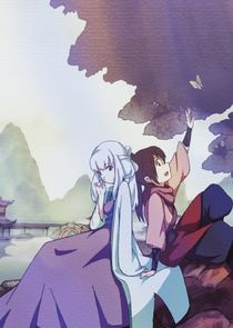 Feng Ling Yu Xiu poster