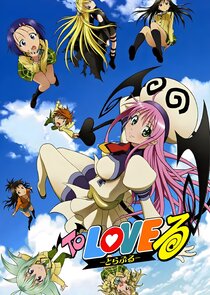 To-Love-Ru poster