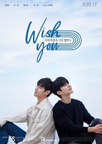 Wish You poster