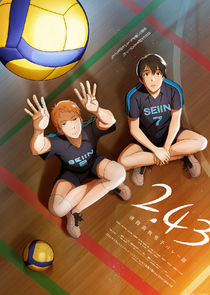 2.43: Seiin Koukou Danshi Volley-bu poster