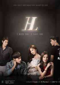 I Hate You, I Love You poster