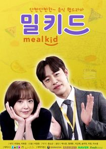 Meal Kid poster