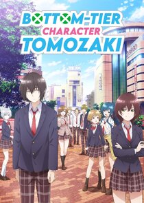 The Low Tier Character "Tomozaki-kun" poster