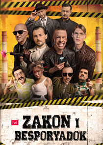 Zakon i Besporyadok poster