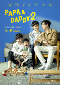 Papa and Daddy poster
