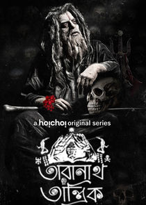 Taranath Tantrik poster
