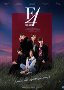 F4 Thailand: Boys Over Flowers poster