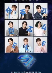 SJ Returns poster