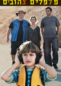 Yellow Peppers poster