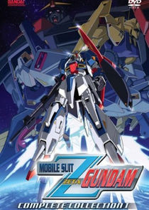 Mobile Suit Zeta Gundam poster