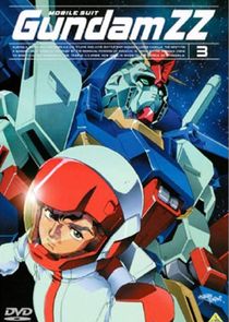 Mobile Suit Gundam ZZ poster