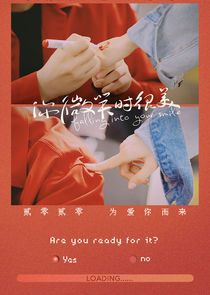 Falling Into Your Smile poster