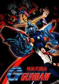 Mobile Fighter G Gundam poster