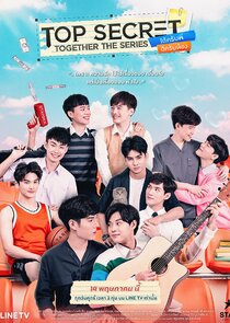 Top Secret Together poster