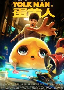 Yolk Man poster