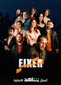 Fixer poster