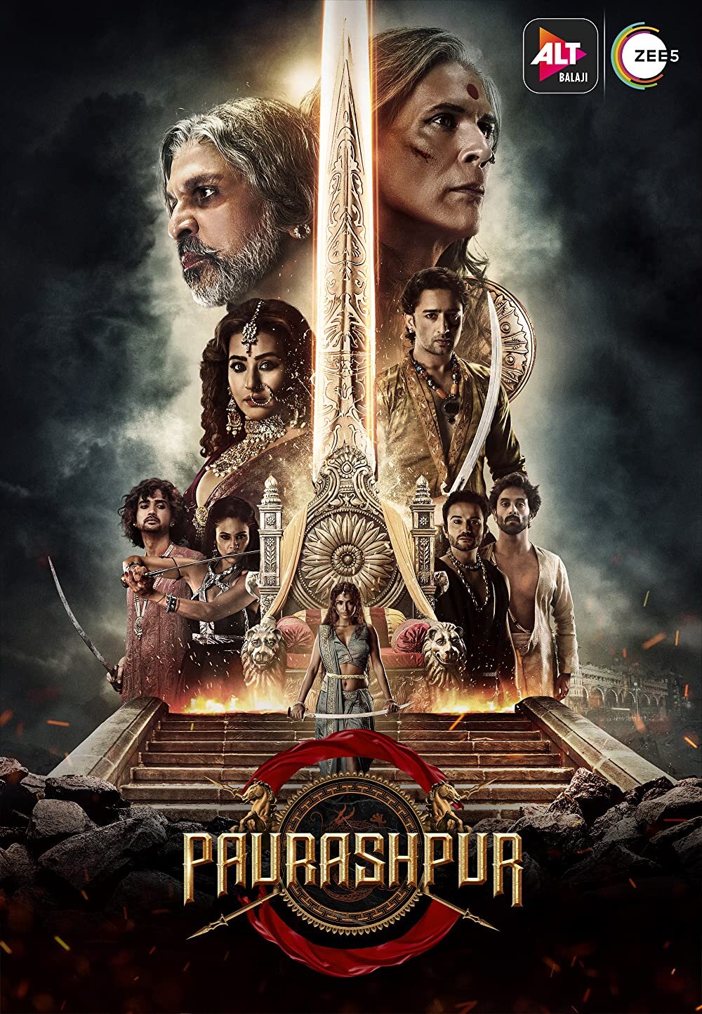 Paurashpur poster