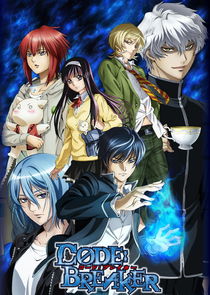 Code:Breaker poster