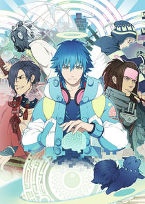 DRAMAtical Murder poster