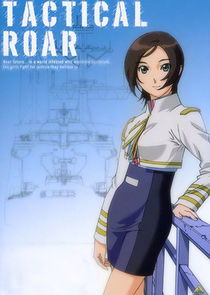 Tactical Roar poster