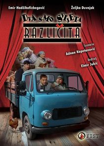 Dva smo svijeta različita poster