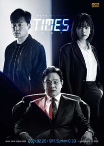 Times poster