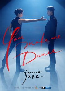 You Make Me Dance poster
