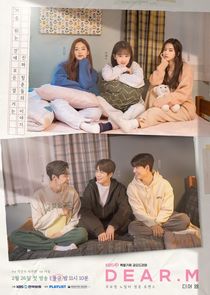 Dear M poster