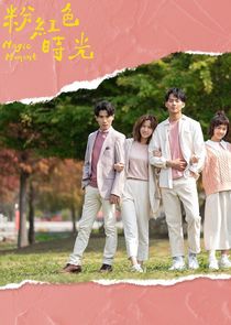 Magic Moment poster