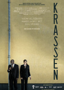 Onze Straat poster