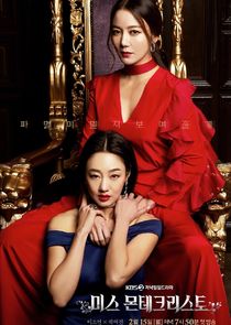 Miss Monte-Cristo poster