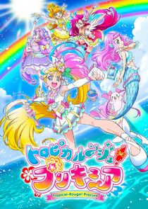 Tropical-Rouge! Pretty Cure poster