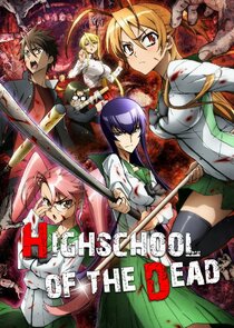 Highschool of the Dead poster