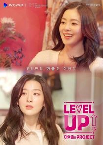 Irene and Seulgi - Level Up! Thrilling Project poster