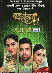 Bahu Begum poster