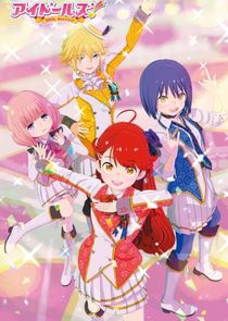 Idolls! poster