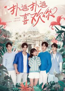 Make My Heart Smile poster