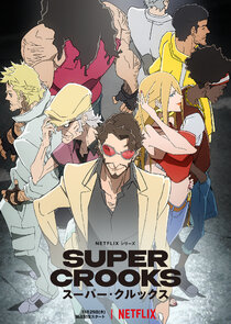 Super Crooks poster