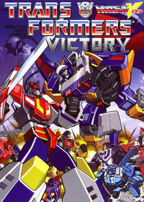 Transformers: Victory poster