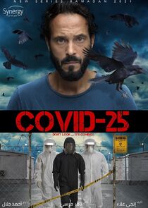 COVID-25 poster