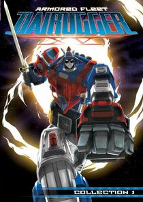 Armored Fleet Dairugger XV poster