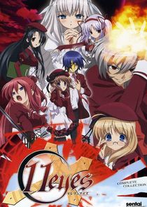 11eyes poster