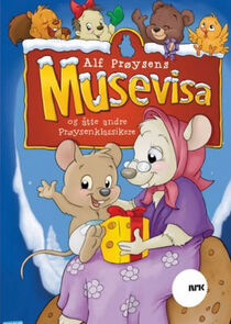 Alf Prøysens barnesanger poster