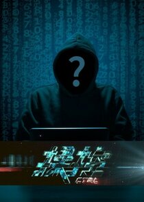 CTRL poster