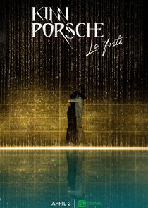 KinnPorsche poster