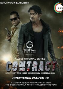 Contract poster
