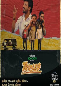 Triples poster