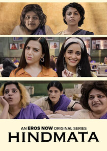 Hindmata poster