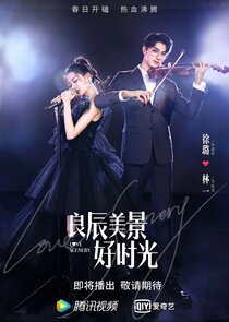 Love Scenery poster